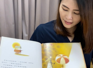 兒童早療繪本共讀